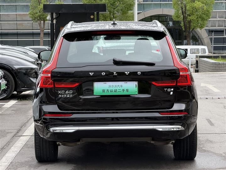 Volvo XC60 Hybrid 2025 2025款 插电式混动 长续航四驱智雅豪华版