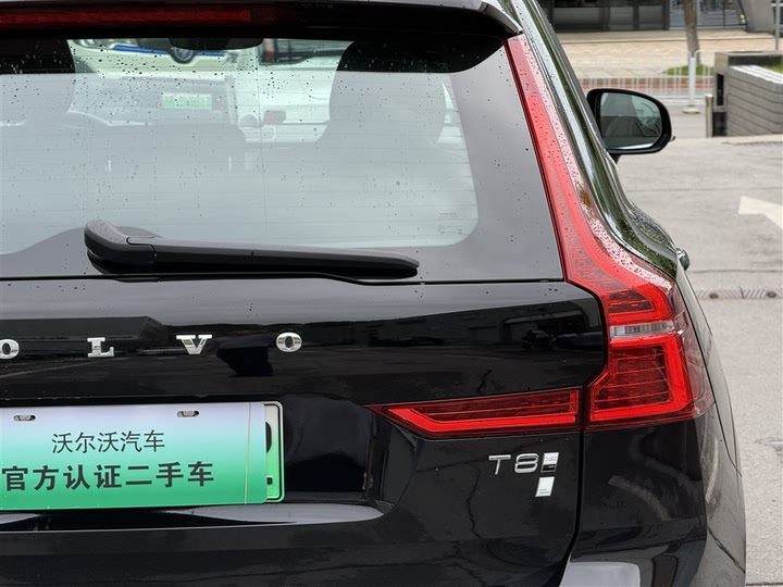 Volvo XC60 Hybrid 2025 2025款 插电式混动 长续航四驱智雅豪华版