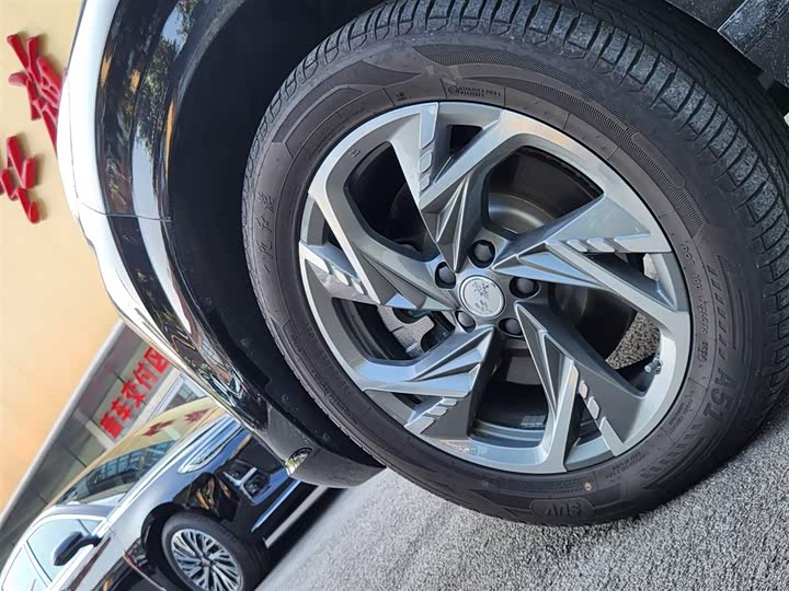 Hongqi HS3 Hybrid 2024 2024款 115km 劲为版