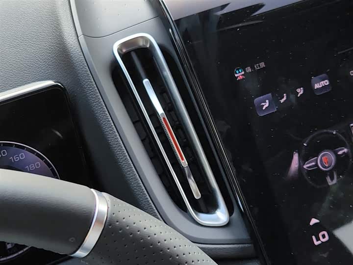 Hongqi HS3 Hybrid 2024 2024款 115km 劲为版