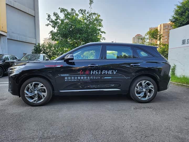 Hongqi HS3 Hybrid 2024 2024款 115km 劲为版