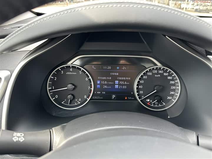 Nissan Murano 2021 2021款 2.5L XL 两驱智联豪华版