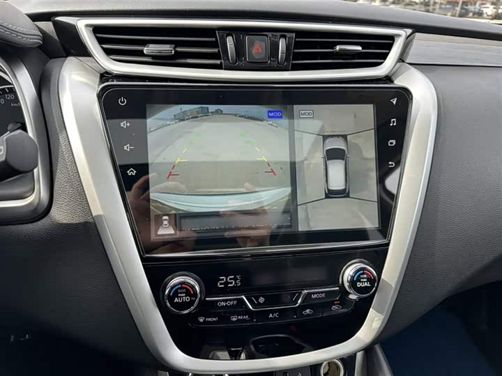Nissan Murano 2021 2021款 2.5L XL 两驱智联豪华版