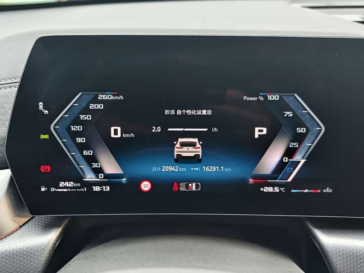 BMW X2 2024 2024款 M35i