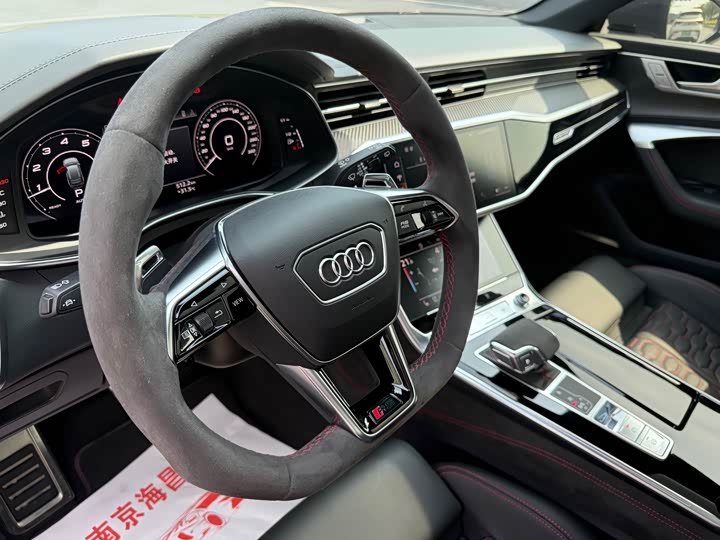 Audi RS 6 2021 2021款 RS 6 4.0T Avant