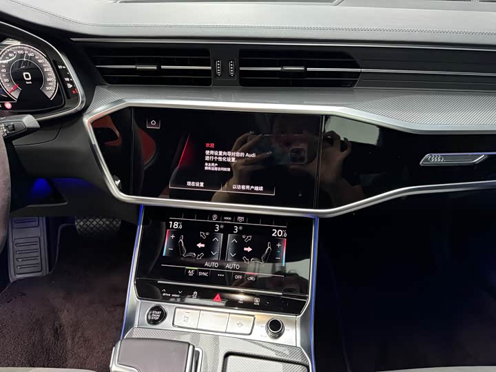 Audi A6L 2025 2025款 45 TFSI 臻选动感型