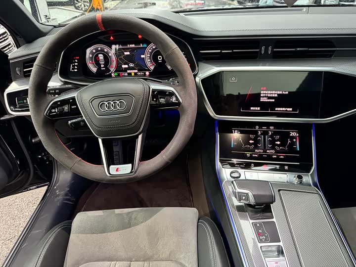 Audi A6L 2025 2025款 45 TFSI 臻选动感型