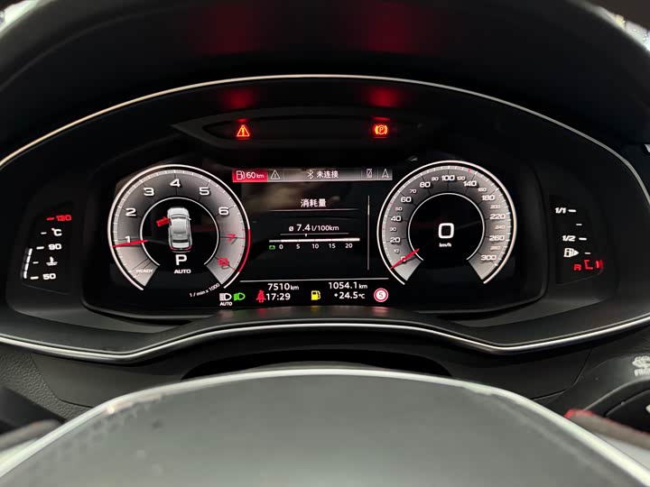 Audi A6L 2025 2025款 45 TFSI 臻选动感型