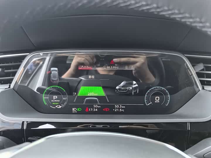 Audi e-tron 2021 2021款 50 quattro 豪华型