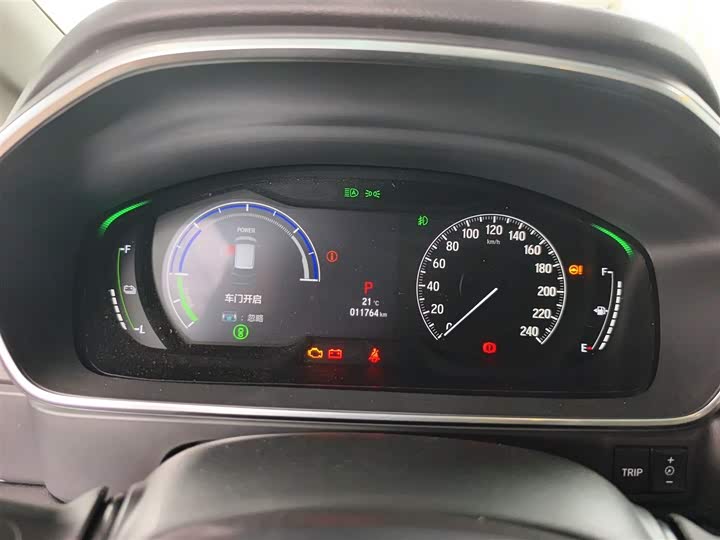 Honda Elysion 2024 2024款 2.0L e:HEV 豪华版