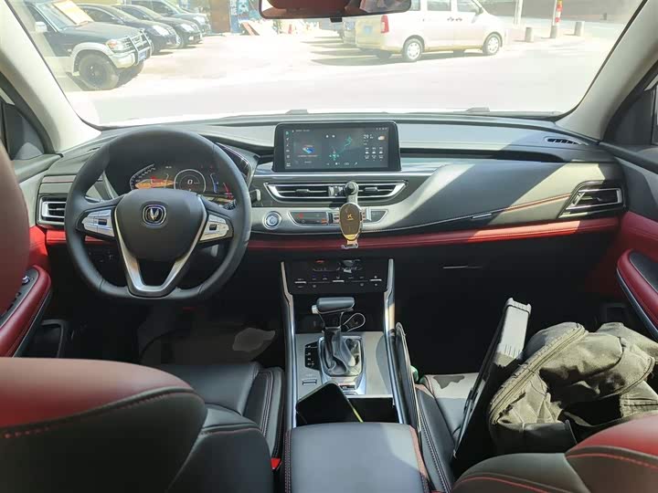 Changan CS75 2023 2023款 畅享版 1.5T DCT豪华版