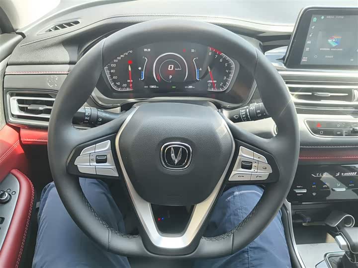 Changan CS75 2023 2023款 畅享版 1.5T DCT豪华版