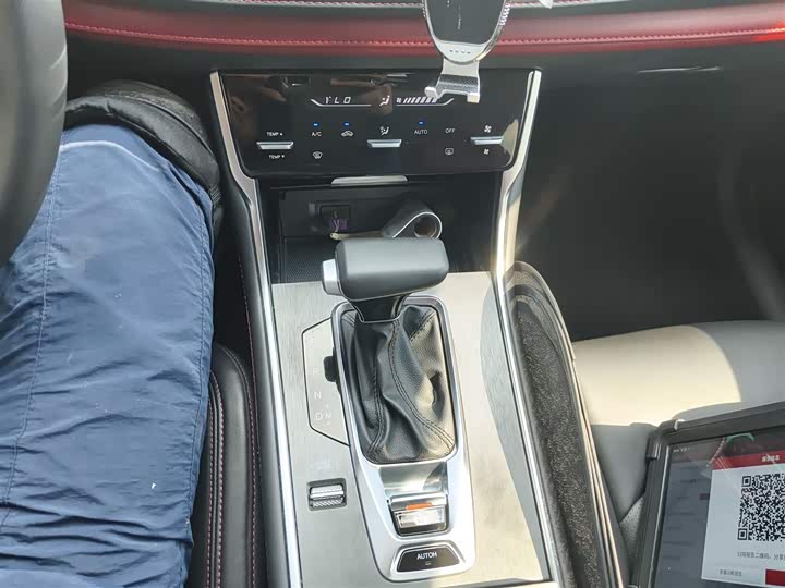 Changan CS75 2023 2023款 畅享版 1.5T DCT豪华版