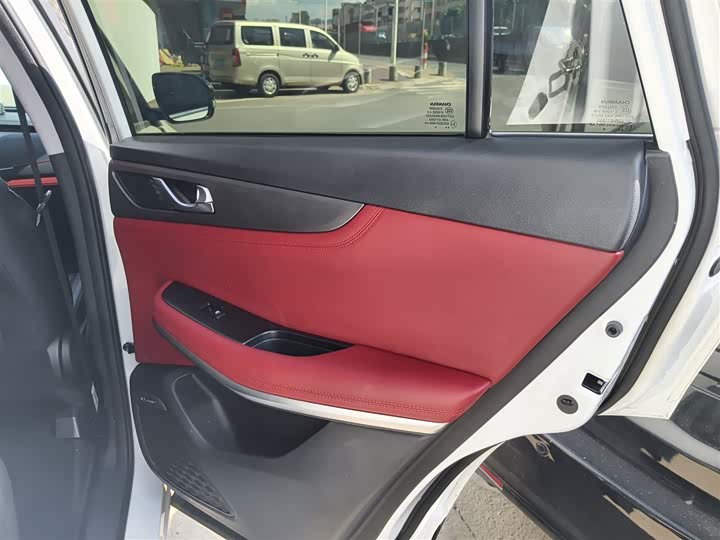 Changan CS75 2023 2023款 畅享版 1.5T DCT豪华版