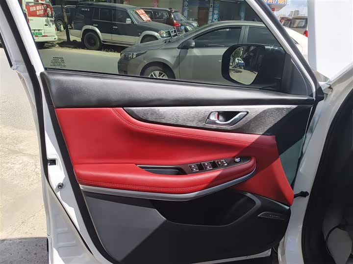 Changan CS75 2023 2023款 畅享版 1.5T DCT豪华版