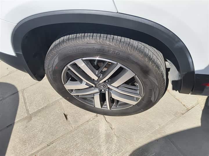 Changan CS75 2023 2023款 畅享版 1.5T DCT豪华版