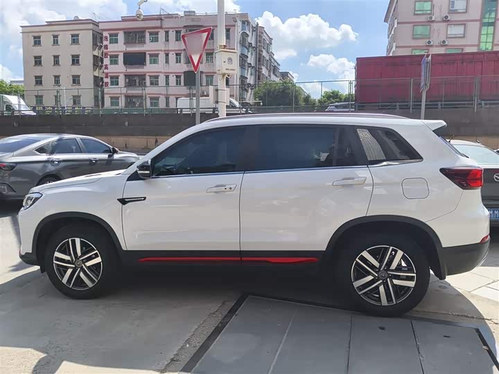 Changan CS75 2023 2023款 畅享版 1.5T DCT豪华版
