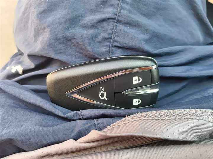 Changan CS75 2023 2023款 畅享版 1.5T DCT豪华版