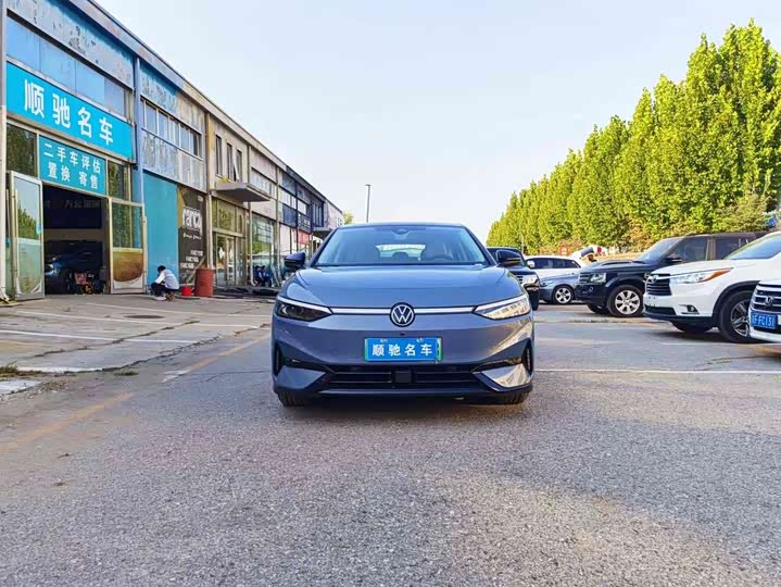 2024 Volkswagen ID.7 Vizzion