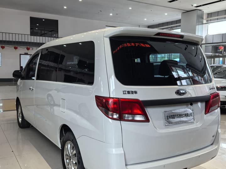 JAC Refine M4 2022 2022款 2.0TGDI 自动商旅版