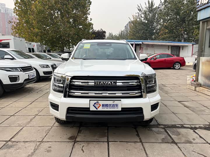 2025 Haval H5