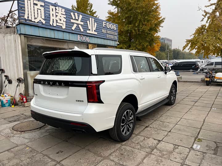 2025 Haval H5