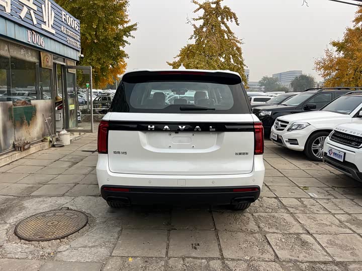 2025 Haval H5