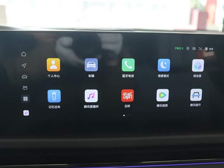 Voyah Passion 2024 2024款 PHEV 四驱超长续航旗舰版