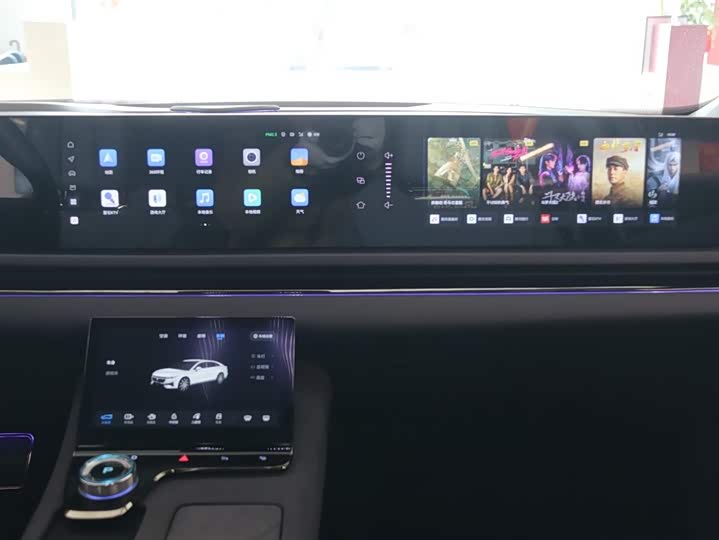 Voyah Passion 2024 2024款 PHEV 四驱超长续航旗舰版