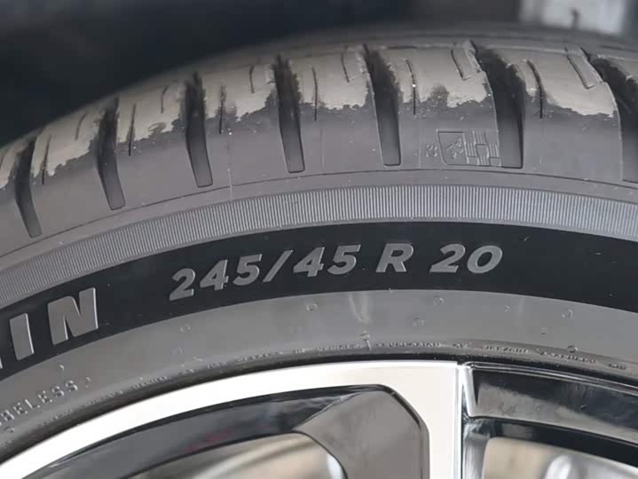 Voyah Passion 2024 2024款 PHEV 四驱超长续航旗舰版