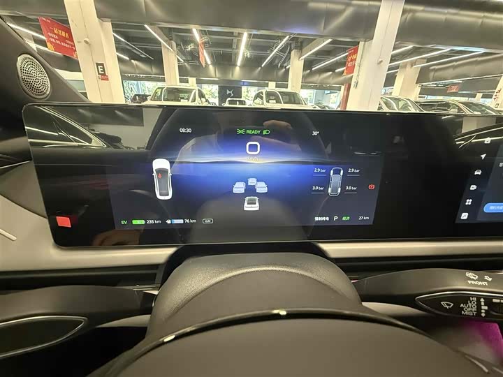 Voyah Passion 2024 2024款 PHEV 四驱超长续航旗舰版