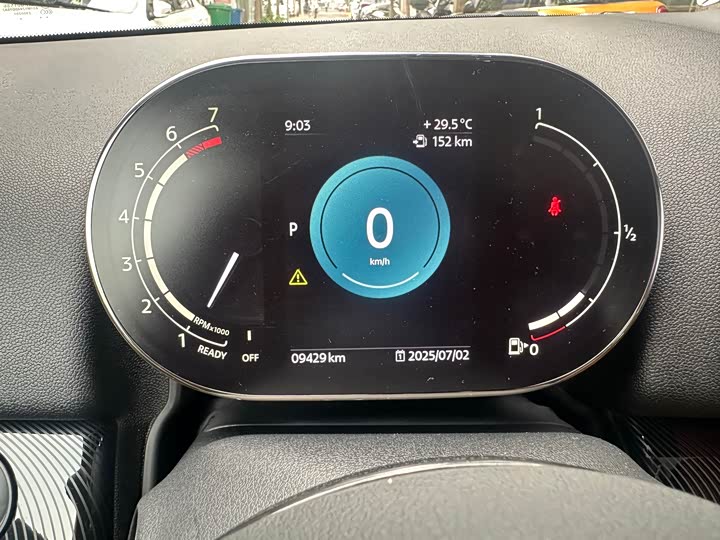 Mini Countryman 2023 2023款 2.0T COOPER S ALL4 鉴赏家