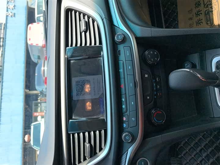 Buick Excelle GT 2021 2021款 改款 1.3T 自动轻混动精英型