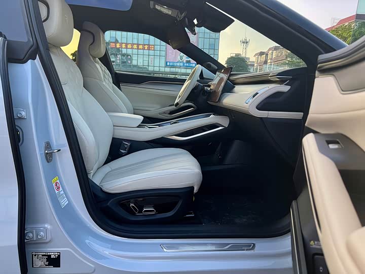 BYD Song L 2024 2024款 662km 卓越型