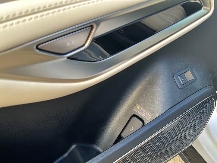 BYD Song L 2024 2024款 662km 卓越型