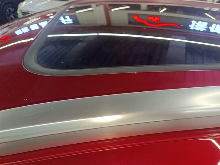 BYD Song Plus 2020 2020款 1.5T 自动尊贵型