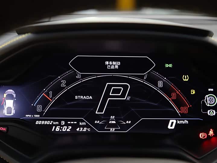 Lamborghini Huracán 2023 2023款 Huracán Tecnica