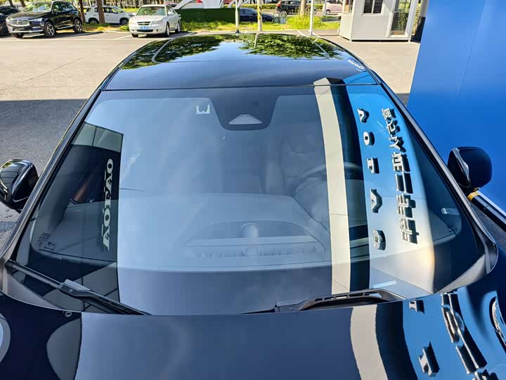 Volvo S90 Hybrid 2025 2025款 插电式混动 四驱长续航智雅豪华版