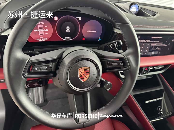 Porsche Macan EV 2024 2024款 Macan 4