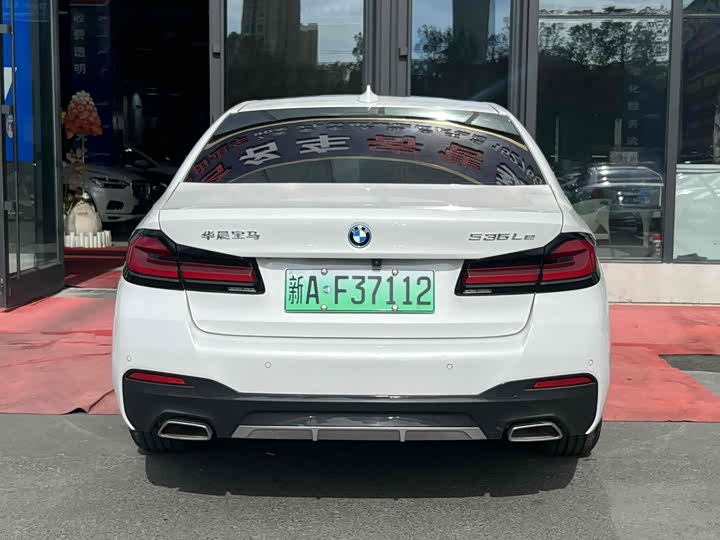 BMW 5 Series Hybrid 2022 2022款 改款 535Le M运动套装