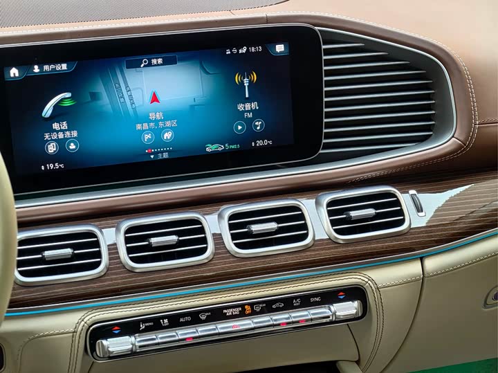 Mercedes-Benz Maybach GLS 2022 2022款 GLS 480 4MATIC