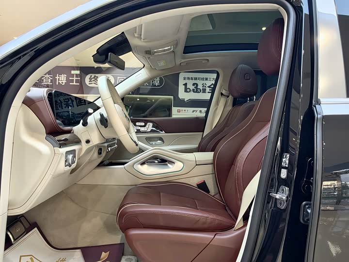 Mercedes-Benz Maybach GLS 2022 2022款 GLS 480 4MATIC