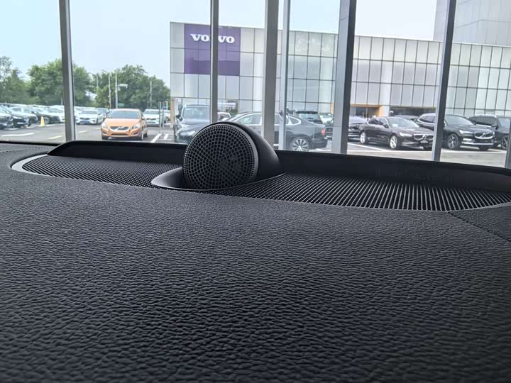 Volvo S90 2025 2025款 B5 智雅豪华版