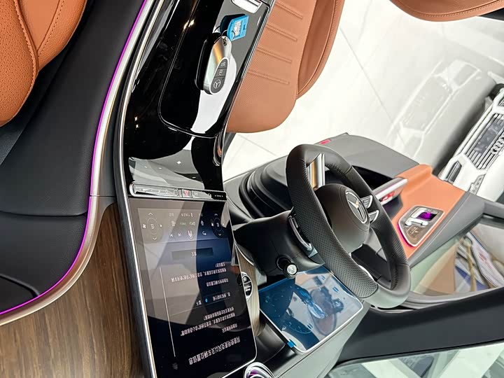 Mercedes-Benz GLC-Class 2025 2025款 GLC 300 L 4MATIC 动感型 5座