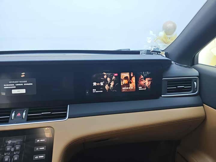 LiXiang One 2021 2021款 增程6座版