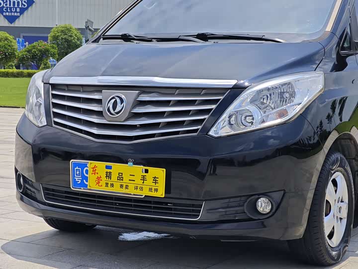 Dongfeng Forthing Lingzhi Plus 2021 2021款 2.0L 手动舒适型 7座