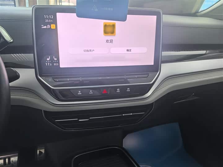 Volkswagen ID.6 Crozz 2022 2022款 长续航PRO版