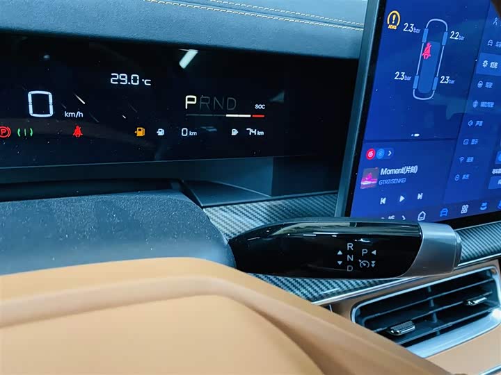 Hozon L 2024 2024款 增程 220 闪充版