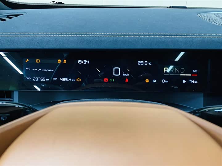 Hozon L 2024 2024款 增程 220 闪充版