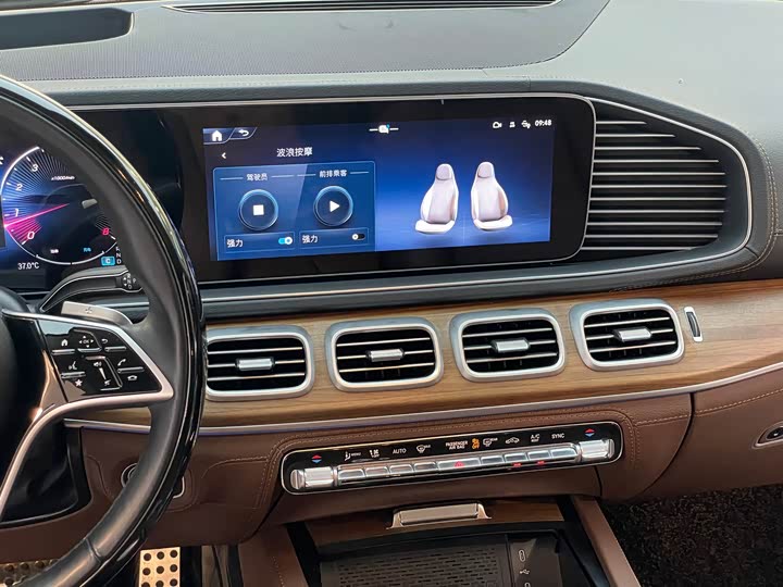 Mercedes-Benz GLS-Class 2024 2024款 GLS 450 4MATIC 豪华型